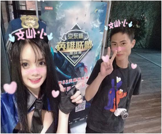 京东杯S2城市赛持续酣战 中秋节里的热血电竞