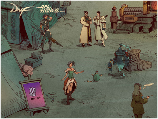 征战卢克DPL打团长卷发布