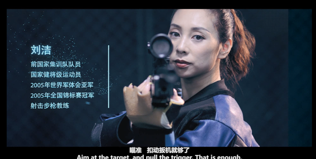 虎牙天命杯宣传片首发布！网友惊呼：简直是在看美国大片！