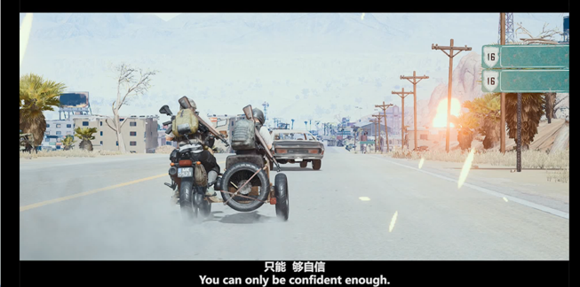 虎牙天命杯宣传片首发布！网友惊呼：简直是在看美国大片！