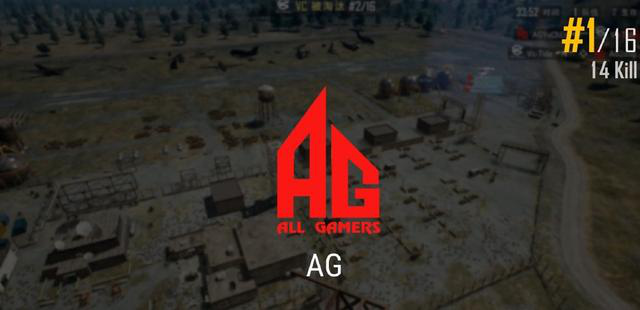 虎牙天命杯首日赛程回顾：签约战队AG开门红，XDG战队二连鸡