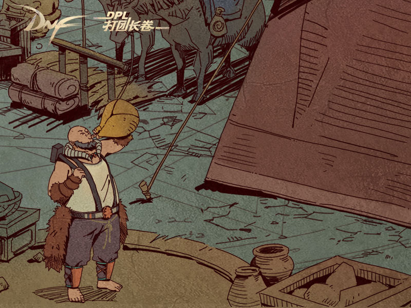 精彩延续 DNF DPL打团长卷第二卷震撼发布