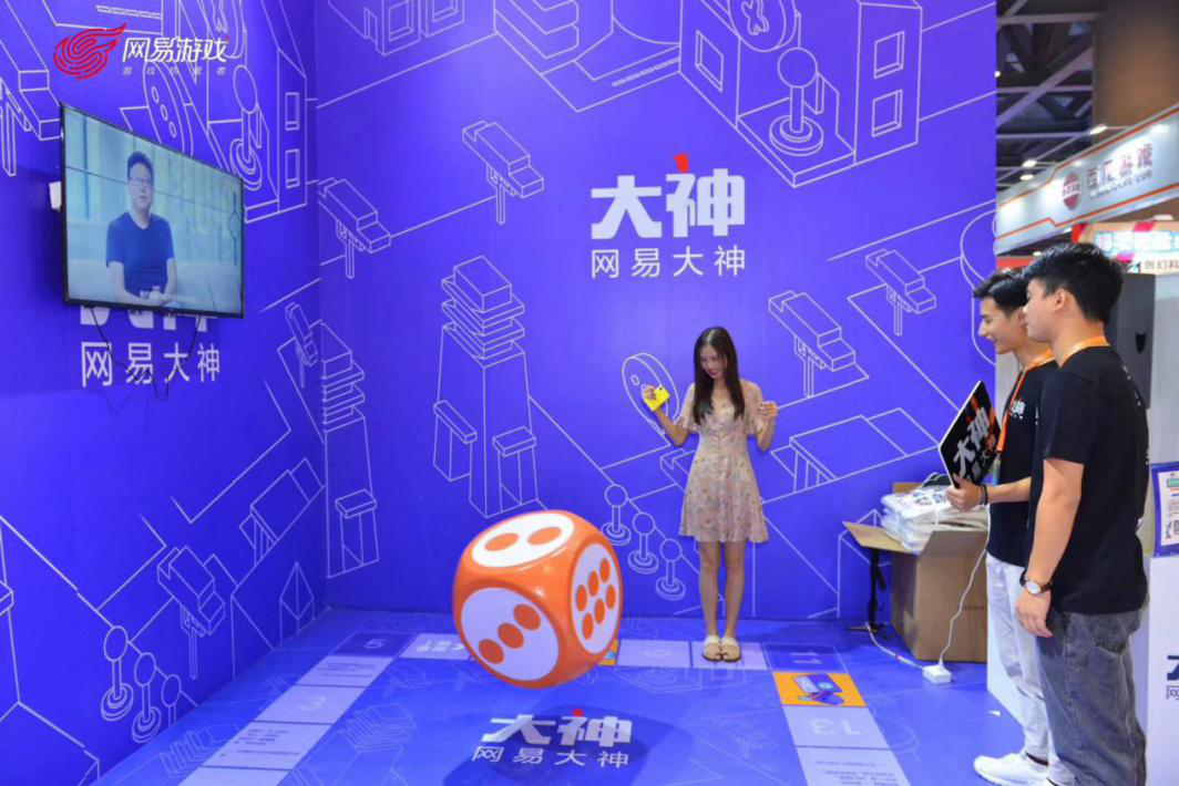 网易大神国庆狂欢不停歇 炉石专区即将上线