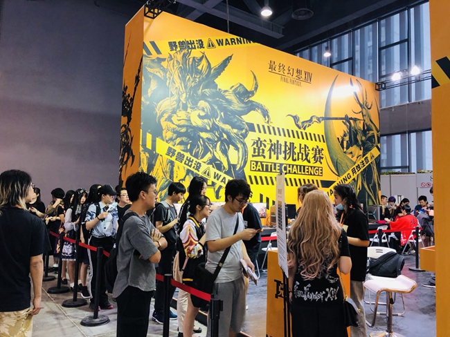 《最终幻想14》广州CICF纪实：一场玩家的盛宴