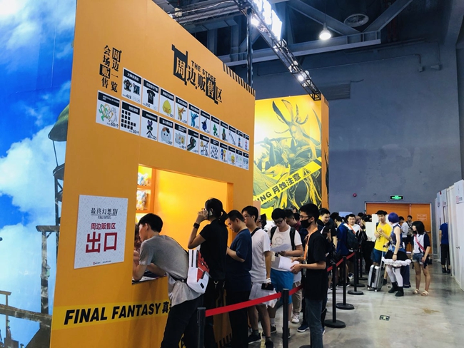 《最终幻想14》广州CICF纪实：一场玩家的盛宴