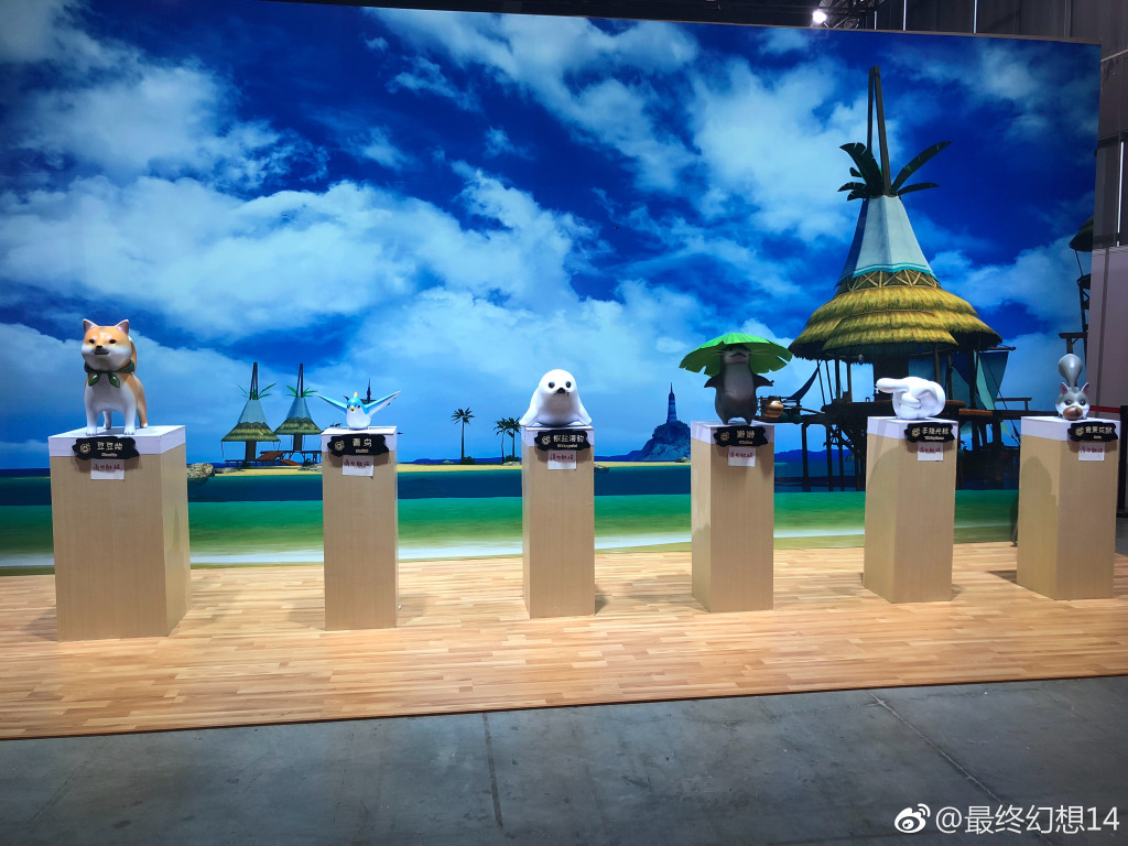 《最终幻想14》广州CICF纪实：一场玩家的盛宴