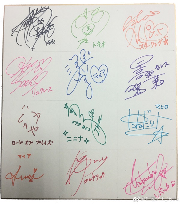 同名游戏改编动画《红莲之王》完结 刻印战火永不停歇