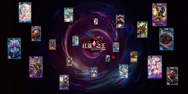 SE超强联动 《红莲之王》打造MOBA新格局