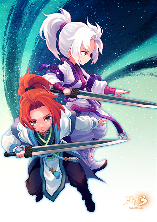 英雄不以成败论，孰是孰非尽归墟!《天下3》归墟风云赛强势来袭!