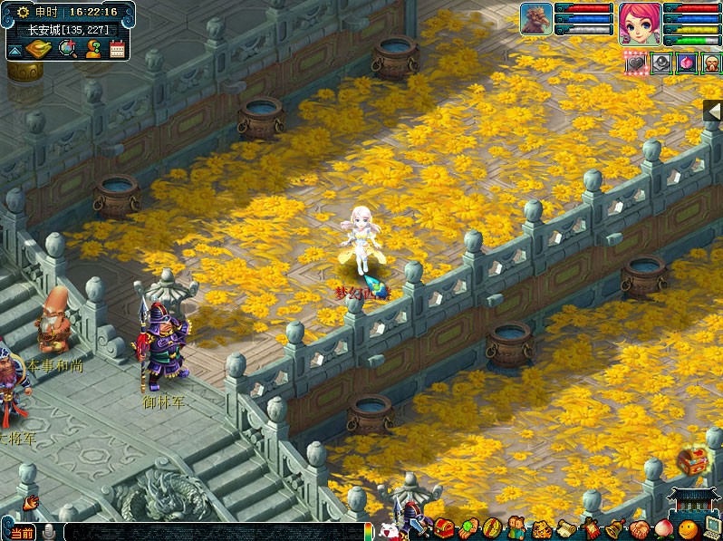 登高赏秋韵！《梦幻西游》电脑版重阳节活动即将开启