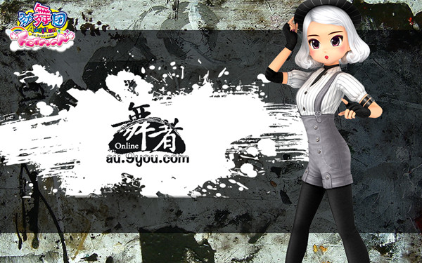 如何玩转《劲舞团》激舞模式?劲舞大神亲自教授~