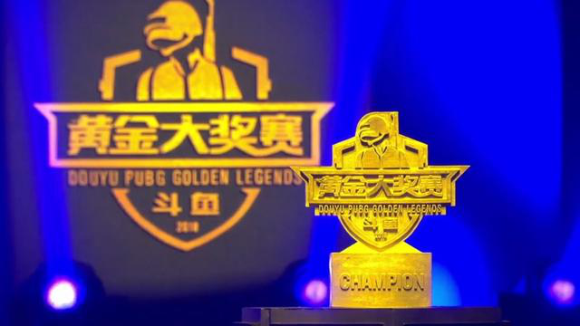 S8全球总决赛小组赛开打，斗鱼“游戏+”战略布局领跑直播平台