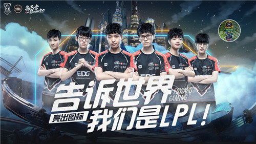 从国际T台到电竞新赛场 ，带你来看不一样的李宁