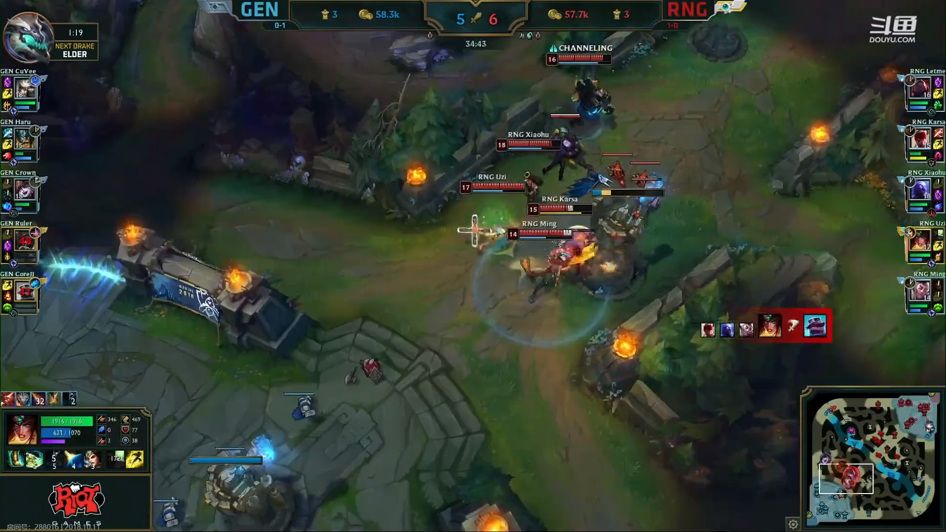 LOL S8战报：这结局想不到！RNG一剑封喉终结GEN