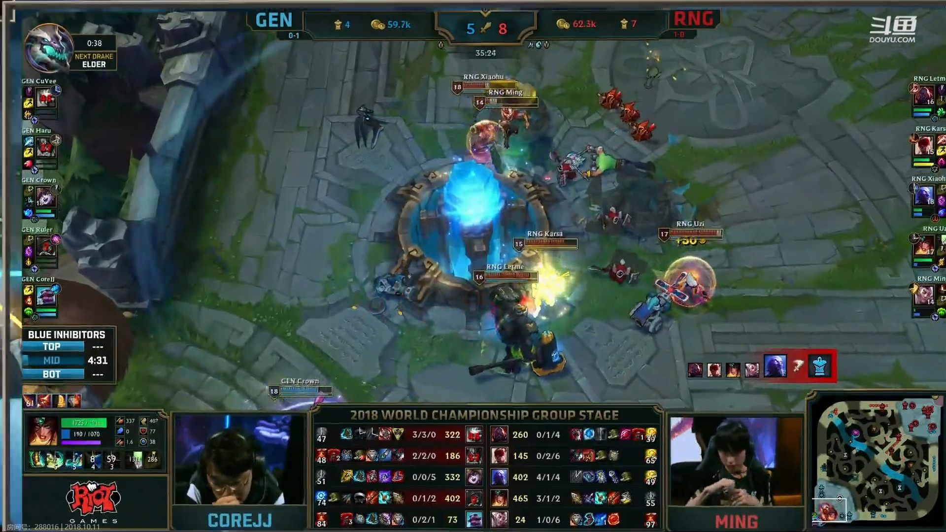 LOL S8战报：这结局想不到！RNG一剑封喉终结GEN