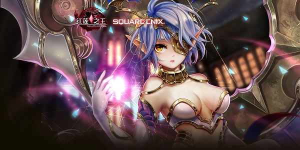 刻印者福利 《红莲之王》多重活动重磅开启