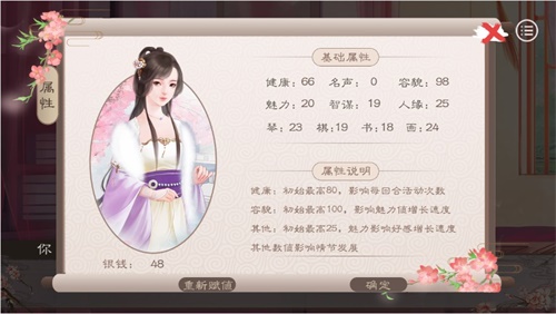 易次元制作赛：铜奖也能很精彩