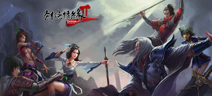 金秋十月 《剑网2》精彩活动流光开启