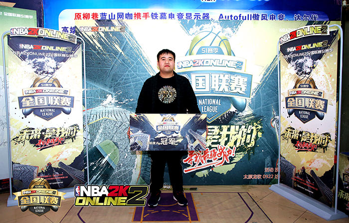 街球霸主回归，马布里现身NB2KOL2全国联赛北方大区决赛