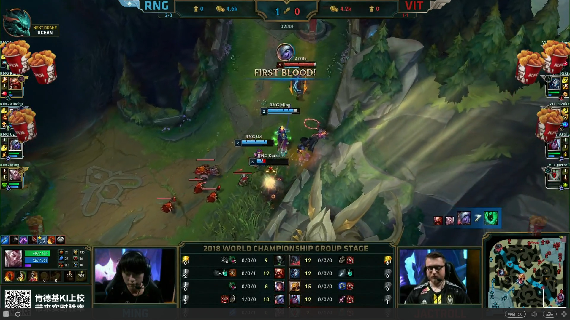 LOL S8战报：让男起飞！RNG力克VIT保持不败