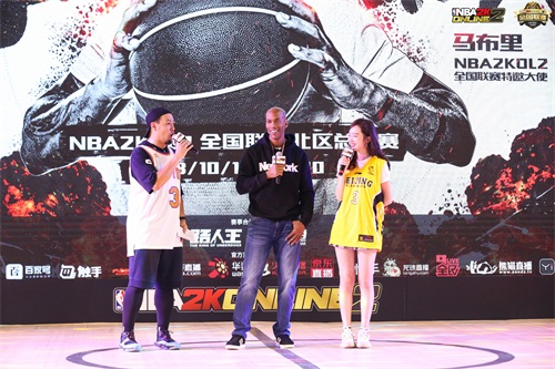 马布里电竞解说首秀，妙语连珠惊艳NBA2KOL2全国联赛北区决赛