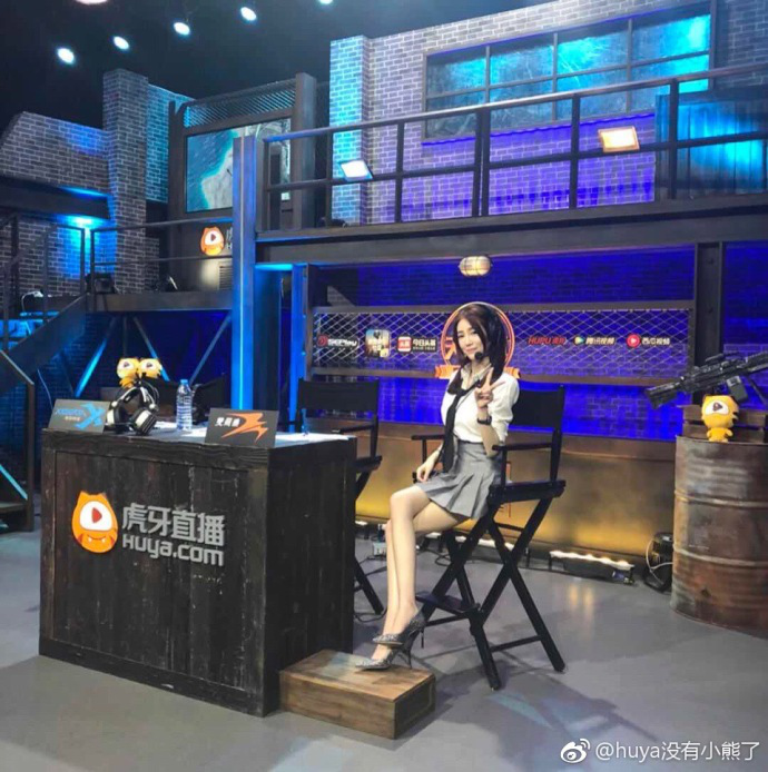 慈善表演赛助力虎牙天命杯线下总决赛，10月16日正式开战