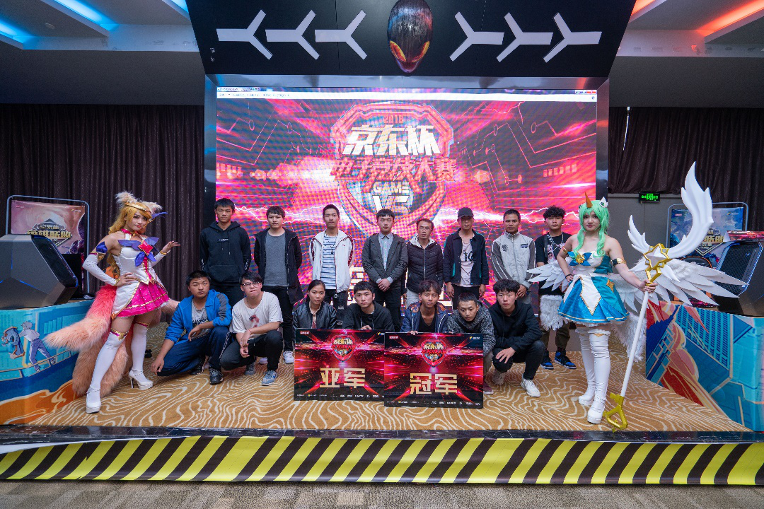 京东杯全民LOL舞台战火如荼 PUBG挑战赛重磅出阵