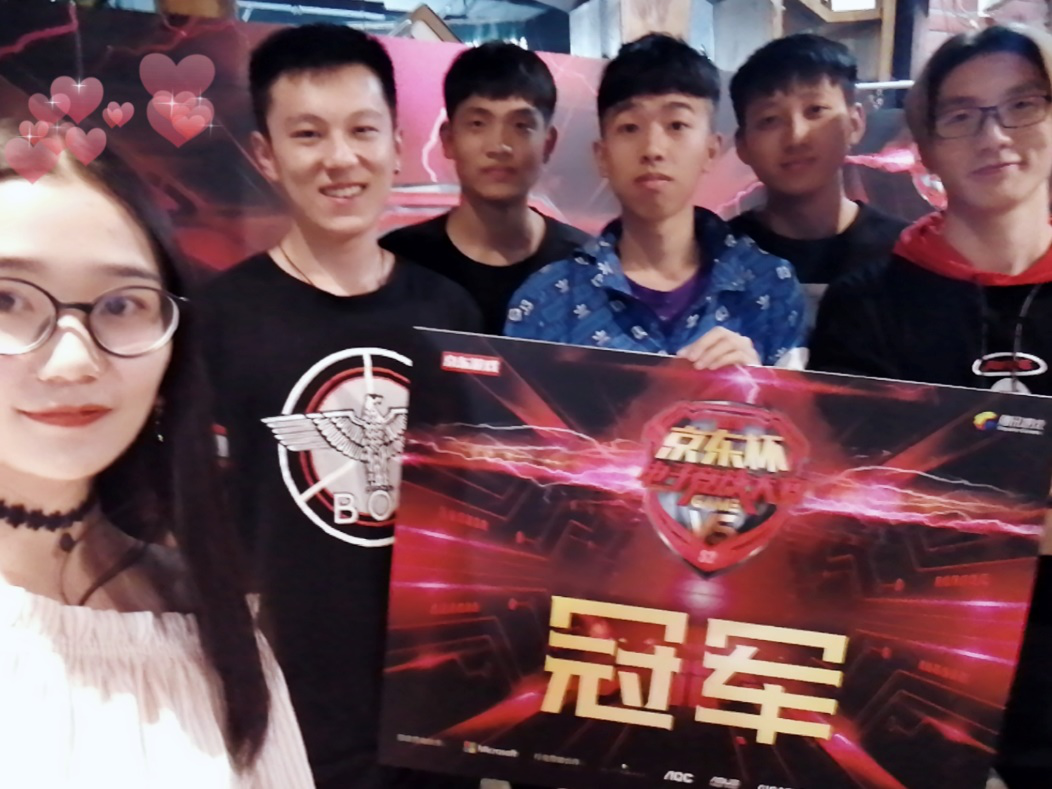 京东杯全民LOL舞台战火如荼 PUBG挑战赛重磅出阵