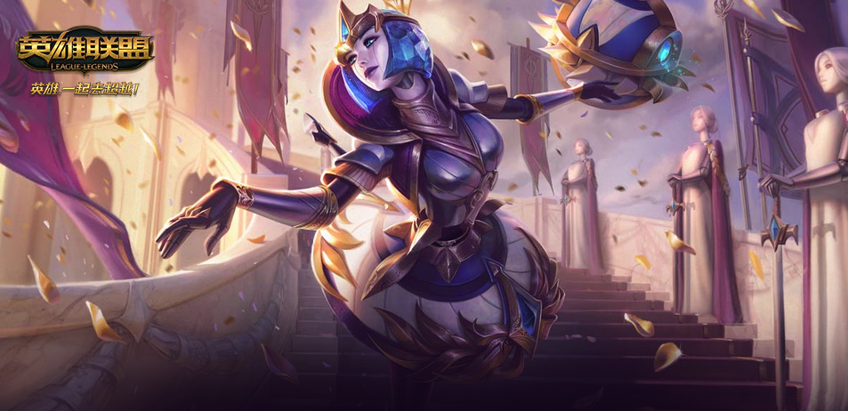 赶紧上分吧 《LOL》S8赛季奖励和结算时间公布