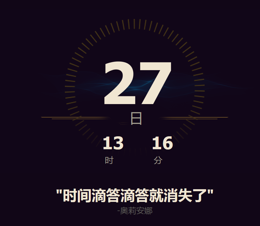 赶紧上分吧 《LOL》S8赛季奖励和结算时间公布