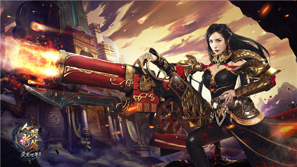 《完美国际2》“人羽新篇”两大全新职业揭秘