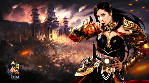 《完美国际2》“人羽新篇”两大全新职业揭秘