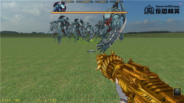 CSOL异形斗兽入侵缔造者！可开镜霰弹枪惊艳来袭