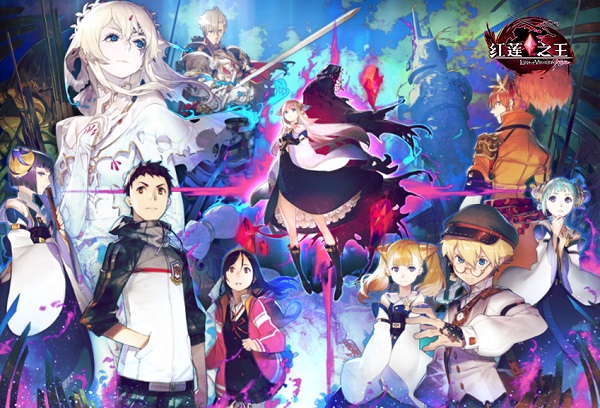 《红莲之王》新服10.30开启 创世之王第二弹今日开启报名