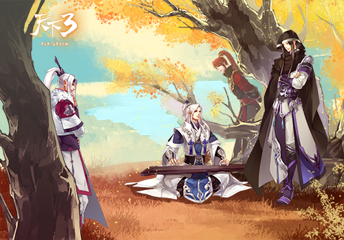 九日黄花酒，登高会昔闻！《天下3》重阳活动邀你登高赏菊！