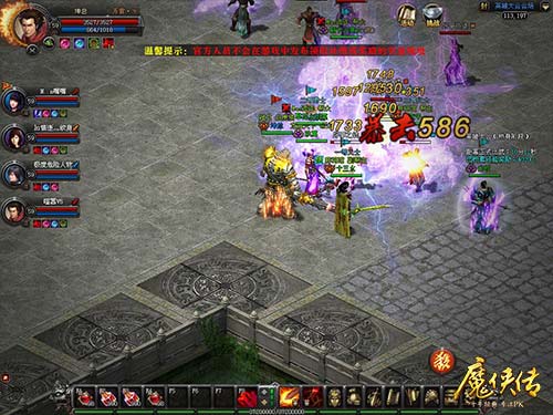 放女朋友鸽子只因《魔侠传》新服今晚7点开启