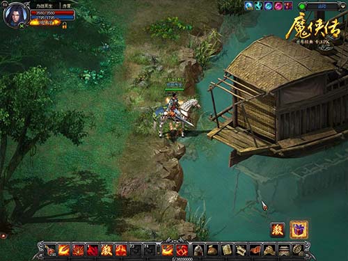 放女朋友鸽子只因《魔侠传》新服今晚7点开启