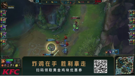 肯德基KI上校专访 关于S8预测的那些事儿