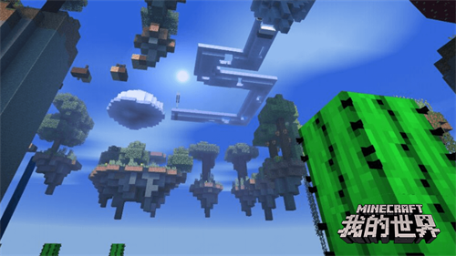 《我的世界》刺激跑酷，秀出你的极限操作！