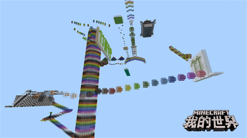 《我的世界》刺激跑酷，秀出你的极限操作！