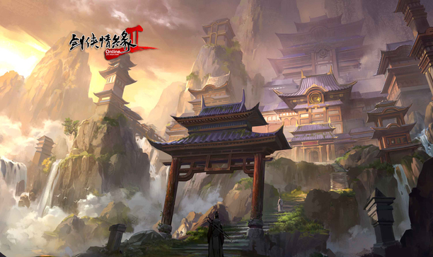 金秋送爽 《剑网2》十月版本今日上线