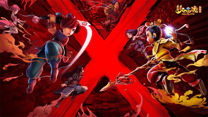 战为荣耀！《梦幻西游》电脑版X9联赛战队系统全新上线