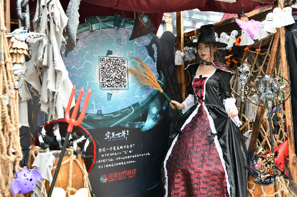 群雄逐鹿一战成名《完美国际2》“将归来”嘉年华今日开幕