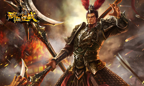 《群雄征战》资料首曝 三国国战重现热血沙场