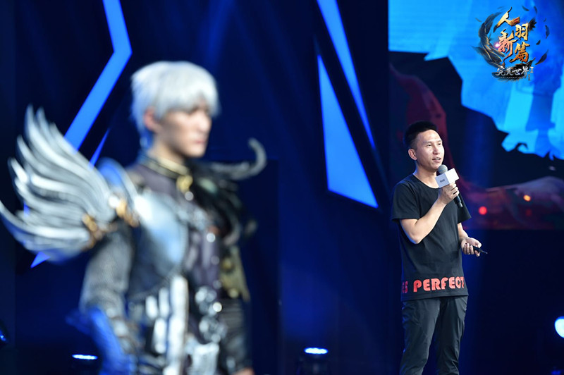 嘉年华精彩回顾《完美国际2》主策手把手教你新职业