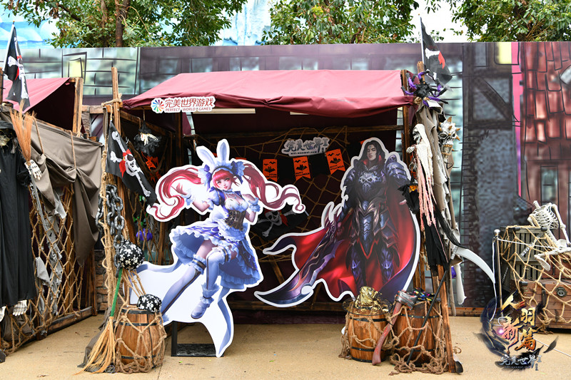 嘉年华精彩回顾《完美国际2》主策手把手教你新职业