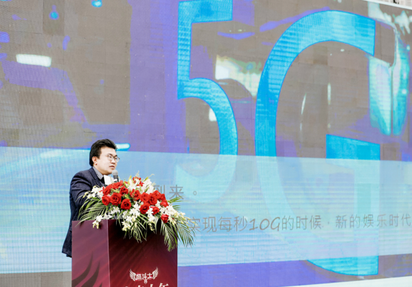 “预见”游戏新十年 盛大游戏CEO唐彦文逆势看好游戏未来