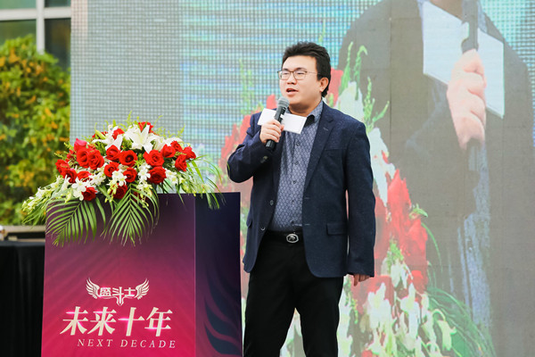 “预见”游戏新十年 盛大游戏CEO唐彦文逆势看好游戏未来