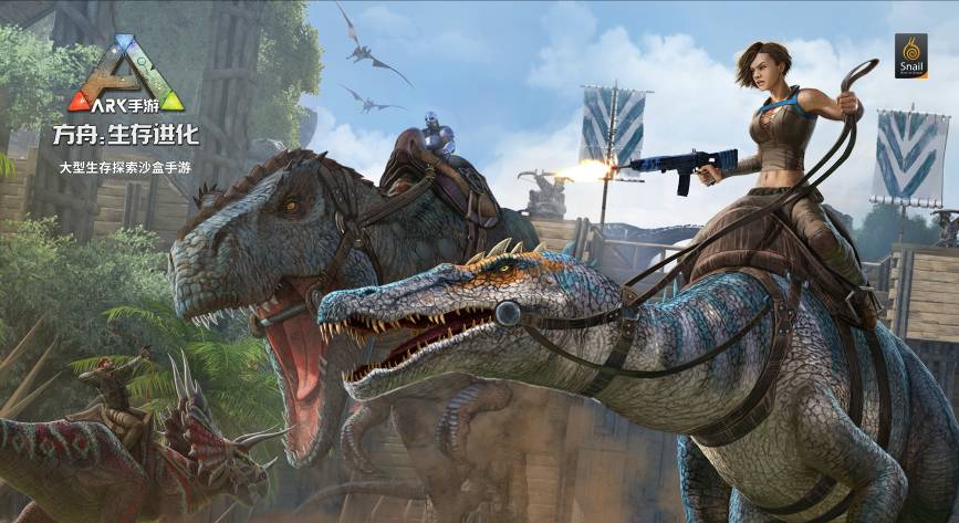 蜗牛数字携12款游戏角逐2018金翎奖