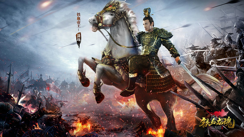 70级封印解除《铁血龙魂》开放全新玩法